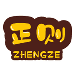 正则表达式库